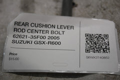 472b588e-e701-45a3-89fe-2abaa676b257