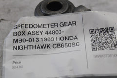 29b2cf41-b7ec-465c-b4cb-9cf4497bb085