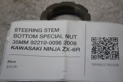 3355e35c-1510-4d6c-9aec-f617f0fcd839