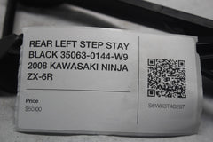 3b0c4893-6321-4f3e-ba54-33c39a4ed518