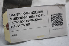 250272ae-398c-43ca-b84b-9f1eee1f7040