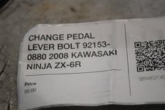 1c658839-cba5-4b75-be83-b226ebe5e371