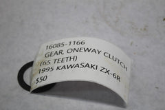 47b98c26-0e76-43c5-9907-feddfd889522