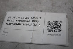 7d3f954b-9cba-41b2-a5f6-3c899dce5236