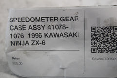 9dc62e4b-6afd-4d10-a171-e752d2544156