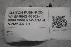 4e9ed814-31b6-4e74-b8df-947697a8ae14