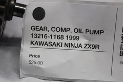 GEAR, COMP, OIL PUMP 13216-1168 1999 KAWASAKI NINJA ZX9R