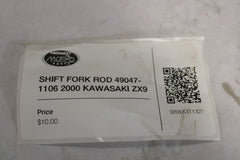 0babd638-1020-4737-97b1-396fe2a32543