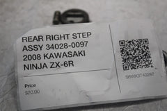 c54f1e61-7a2a-4cec-83d5-494c3c265763