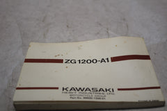 26d3acf5-84e5-452a-aa26-aba4c7f55e60