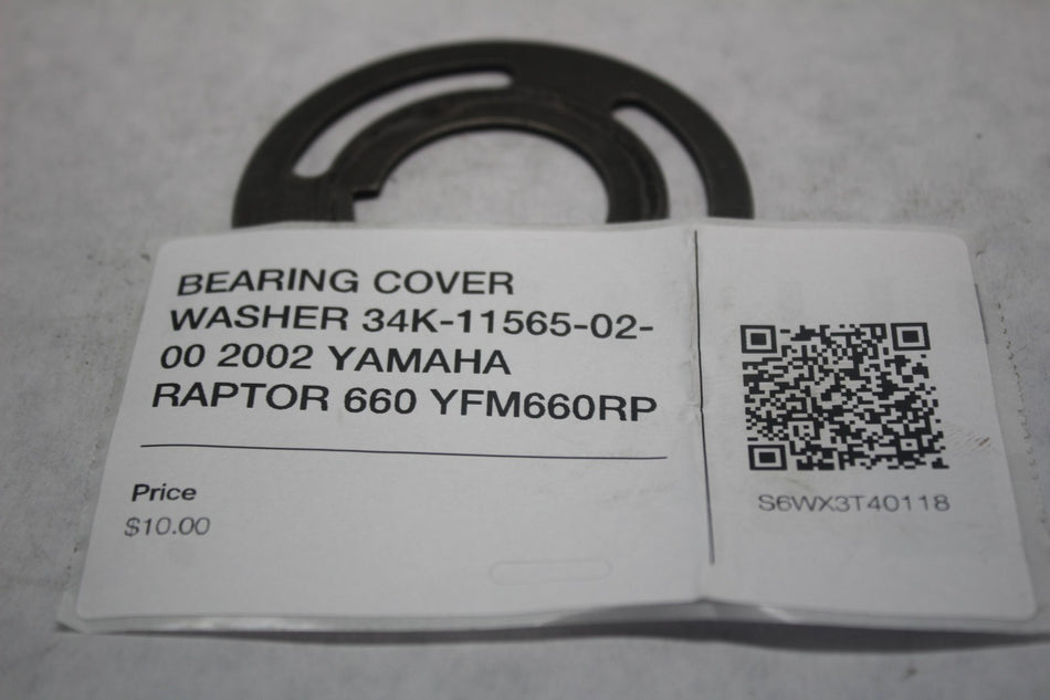 da70db54-099e-40f2-a365-c31d256ffa8b