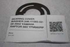 da70db54-099e-40f2-a365-c31d256ffa8b