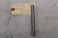 Gearshift Fork Shaft 24231-MM5-640 1987 Honda CBR1000F Hurricane