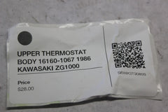 UPPER THERMOSTAT BODY 16160-1067 1986 KAWASAKI ZG1000