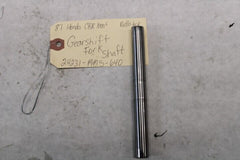 Gearshift Fork Shaft 24231-MM5-640 1987 Honda CBR1000F Hurricane
