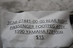 bb891684-8a9d-492f-8ca7-e4ad6dbf44b9