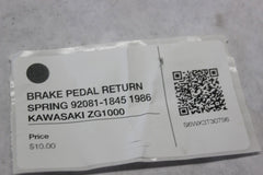 FRONT RIGHT REFLECTOR COVER 14025-1887 1986 KAWASAKI ZG1000