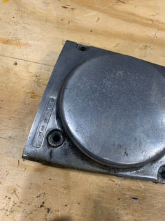 OEM Suzuki Secondary Drive Cover 1985 Madura GV1200 11369-05a01