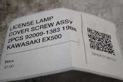 54d6af57-3a84-4488-8919-9d359163d56c