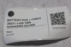 BATTERY POS + CABLE 26011-1358 1986 KAWASAKI ZG1000