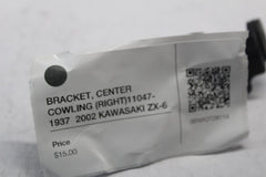 BRACKET, CENTER COWLING (RIGHT) 11047-1937  2002 KAWASAKI ZX-6