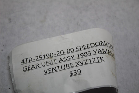 1250e96b-ec74-4220-8934-f8b40d3105cc