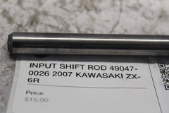 INPUT SHIFT ROD 49047-0026 2007 KAWASAKI ZX-6R