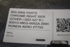 e448d95f-96b8-472a-abcf-81e31fb75c10