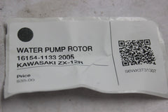 WATER PUMP ROTOR 16154-1133 2005 KAWASAKI ZX-12R