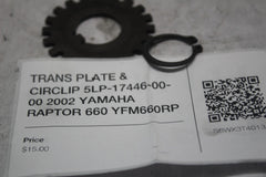 2cd2d8af-cd9e-4fa8-a404-f0860748eb79