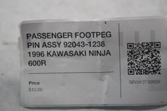 37646e7e-3689-4dec-8804-206fa7a941cb