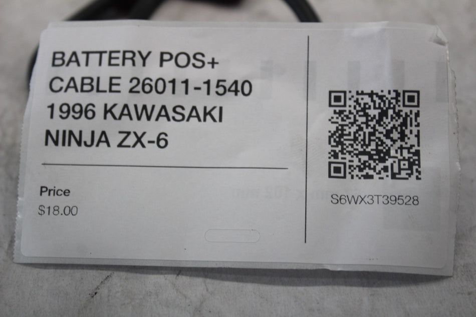 9b507511-af9a-4dbf-b468-8a40b15afb50
