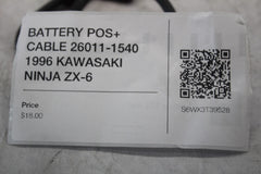 9b507511-af9a-4dbf-b468-8a40b15afb50