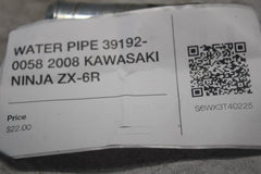 1d7cdbba-2759-481a-a14c-3dc086d642c8