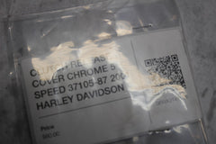 0c2a88e6-2451-4009-9249-05dc79696547