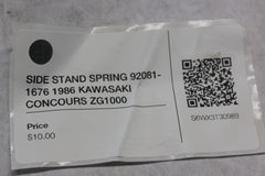 SIDE STAND SPRING 92081-1676 1986 KAWASAKI CONCOURS ZG1000