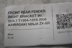 dbfb5780-70e4-4900-8d1c-6980fe697287