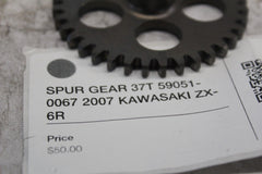 SPUR GEAR 37T 59051-0067 2007 KAWASAKI ZX-6R