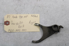 Gearshift Fork RIGHT 24211-MM5-000 1987 Honda CBR1000F Hurricane