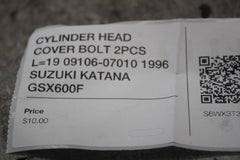 44f6bba5-0c42-47b9-8948-0126d0575d63
