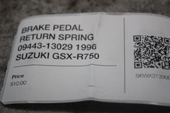 21d96d46-0379-4122-8d16-7fbef14ff5d3