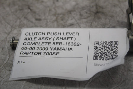 cd42da33-379e-44ce-8e1a-626e98680fa6