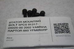 edc5ac38-c8e2-491c-b8f7-72e63365c768