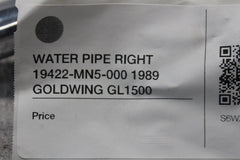 WATER PIPE RIGHT 19422-MN5-000 1989 GOLDWING GL1500