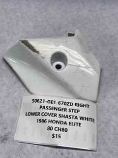883fad5b-0398-4d51-91a3-1705c1da0276