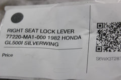 RIGHT SEAT LOCK LEVER 77220-MA1-000 1982 HONDA GL500I SILVERWING