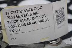 4f42b0d8-4234-430d-8f1b-b66fd9631f7c