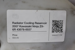 Radiator Cooling Reservoir 2007 Kawasaki Ninja ZX-6R 43078-0037