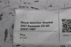 Shock Absorber Bracket 2007 Kawasaki ZX-6R 32037-1887