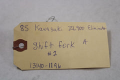 1985 Kawasaki Eliminator ZL900 Shift Fork A (#1) 13140-1196